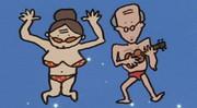 Rock 'n' Roll hawaïen : l'attrait et l'appréciation des chansons de chacun 