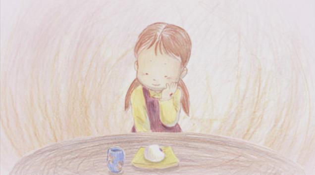 "Happy Fuku" : une critique qui explore en profondeur les aspects émouvants et curatifs de la chanson de chacun 