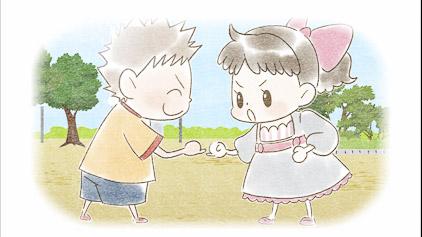 Critique de « Long Distance ? Us » : Une histoire d'amour qui transcende la distance