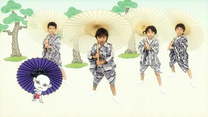 Je suis Nurarinhyon du Kabuki : une analyse approfondie de l'attrait de Minna no Uta 