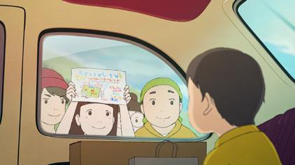 "Kizuna Kizu" : Une histoire touchante sur la profondeur des liens que nous apprenons des chansons de chacun