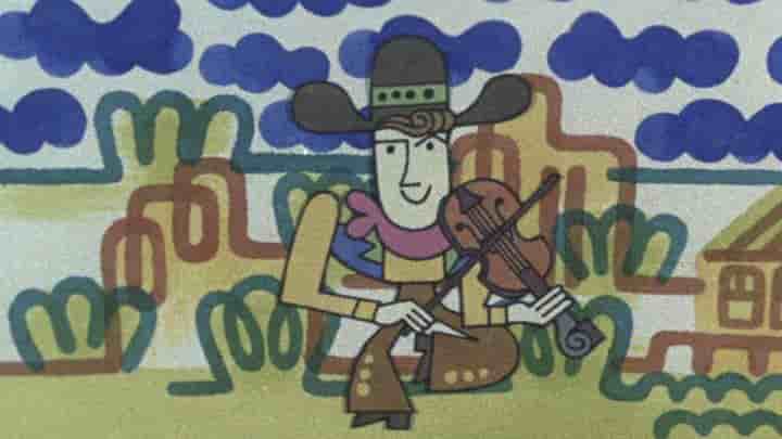 Wandering Violin : Les émotions et les critiques des chansons de chacun 