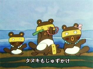 L'attrait et l'évaluation de Higenashi Gogejabal : un nouveau chef-d'œuvre de Minna no Uta 