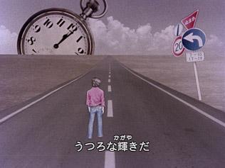 Critique de « Farewell Youth » : réévaluer l'émotion de la chanson de chacun 