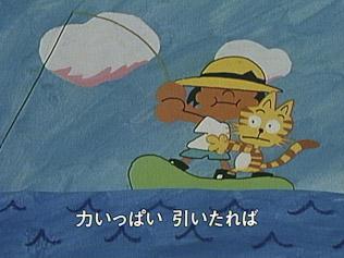 L'attrait et l'évaluation de « Dekkai Tot March » : la chanson d'anime que tout le monde aime 