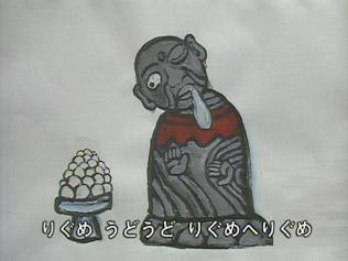 Une analyse approfondie du charme et de l'émotion de Jizo Rondo ! Réévaluer les grandes chansons de Minna no Uta 