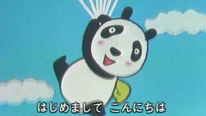 L'attrait et les critiques de Panda Da Pa Yat : la chanson d'anime que tout le monde aime 