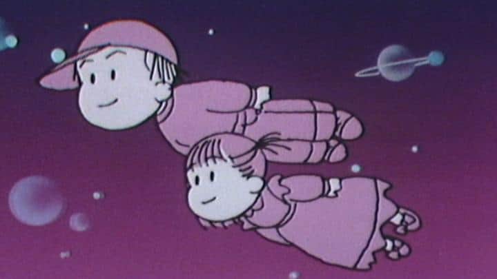 « 15 minutes dans le Dream Express » : réévaluation de l'histoire émouvante de Minna-Uta 