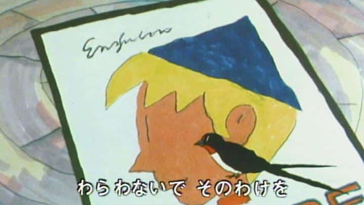 Histoire d'automne : L'attrait et l'évaluation de la version 1984 de « Minna no Uta » 