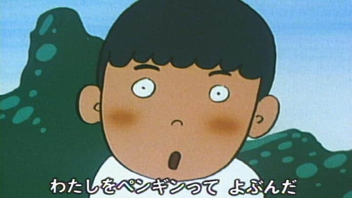 Une analyse approfondie du charme et de l'émotion de Ken-chan ! Réévaluer les chefs-d'œuvre de Everyone's Songs 