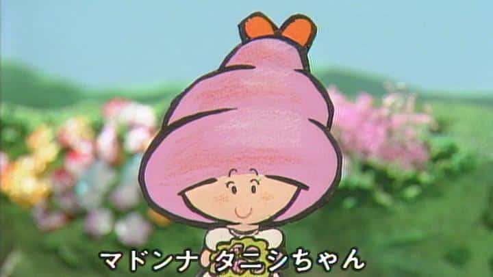 Une analyse approfondie du charme de Tanishi-chan et de l'émotion de Minna-no-Uta ! 