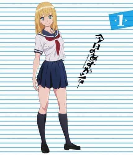 L'attrait et les critiques de « Today's Asuka Show » : quels sont les épisodes à ne pas manquer ? 