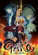 Critique de GARO - The Mark of Flame- : Quel est le nouveau défi pour le guerrier fougueux ? 