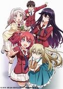 Inou Battle wa Nichijou-kei no Naka de - Apprécier la fusion de la vie quotidienne réaliste et des batailles irréalistes 