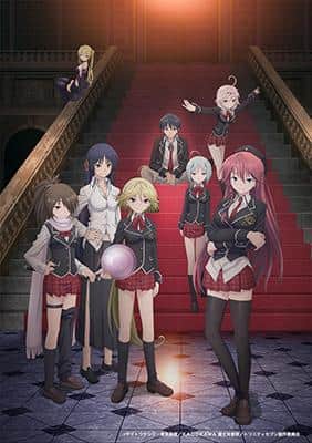 Critique de « Trinity Seven » : une bataille de harem de magie et de jeunesse 