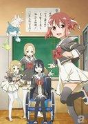 Yuki Yuuna est un héros - Un examen approfondi de l'histoire émouvante et de la profondeur des personnages 
