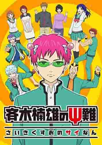 La vie désastreuse de Saiki K : un chef-d'œuvre d'anime qui dépeint avec humour la vie quotidienne d'un médium 