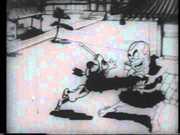Ninjutsu Fireball Boy - Edo Volume : Explorer la fusion de la tradition et de l'innovation 