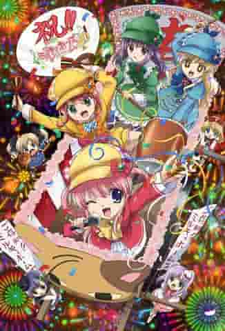 L'attrait et les critiques de « Detective Opera Milky Holmes TD » : les nouveaux développements que les fans doivent voir
