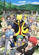 Assassination Classroom Saison 1 : Une combinaison parfaite d'hilarant et d'émouvant 