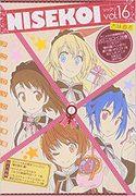Notes et impressions sur l'édition limitée en précommande de Nisekoi volume 16 avec DVD anime 