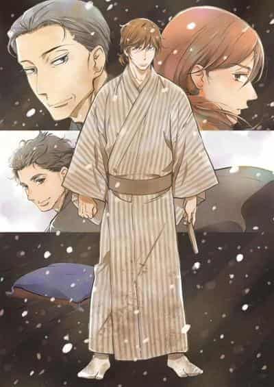 Showa Genroku Rakugo Shinju Yotarou Hen version OAD : Nouvel appel et évaluation d'un chef-d'œuvre 