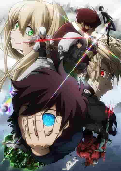 Critique de Blood Blockade Battlefront : une fusion de dark fantasy et d'action 