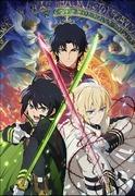 Critique de Seraph of the End : Un récit épique de la bataille entre vampires et humains 