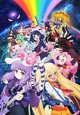 L'attrait et les critiques de « SHOW BY ROCK!! » : Le monde de l'anime où la musique et le combat se croisent 