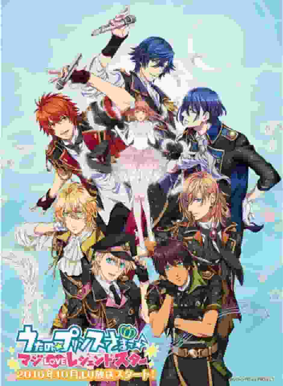 L'attrait et les critiques de Uta no Prince-sama♪ Maji LOVE Revolutions 