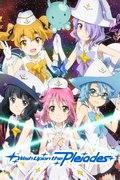 « After School Pleiades » : une analyse approfondie du nouveau charme des filles magiques et de leur histoire profonde 