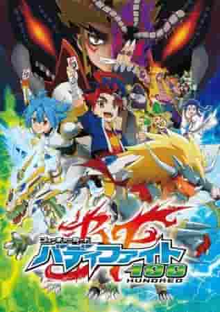 Future Card Buddyfight 100 : Un examen approfondi de la bataille ultime et des liens d'amitié 