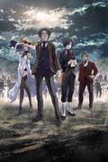 Critique de Empire of Corpses : Une bataille féroce entre zombies et humains