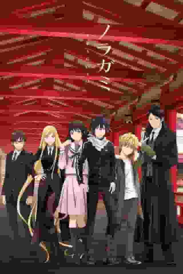 L'attrait et l'évaluation de Noragami ARAGOTO : La bataille des dieux et l'approfondissement du drame humain 