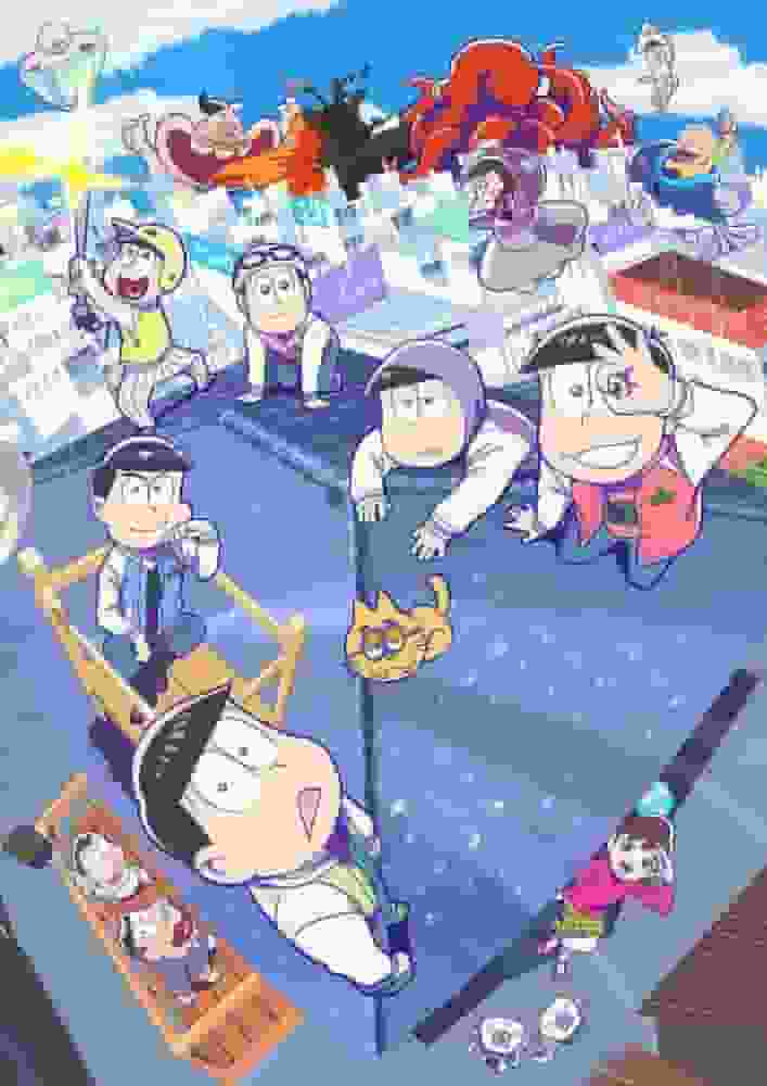 Osomatsu-san Saison 1 : Le summum du rire et le charme des personnages 