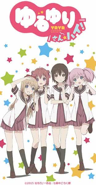YuruYuri San☆Salut ! - L'attrait et les critiques du troisième volet 