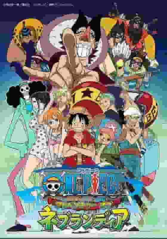 ONE PIECE ~ Une critique approfondie des aventures de Nebulandia ~ 