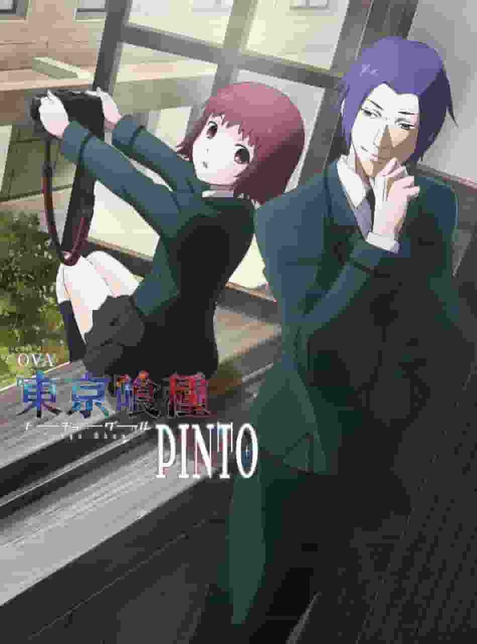 L'attrait et les critiques de Tokyo Ghoul [PINTO] : L'attrait de son histoire profonde et de ses personnages 