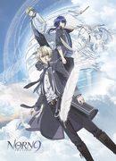 Norn 9 : Apprécier la combinaison de personnages fascinants et d'une histoire profonde 