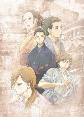 Showa Genroku Rakugo Shinju : un chef-d'œuvre d'anime illustrant le charme de l'art classique et les conflits modernes 