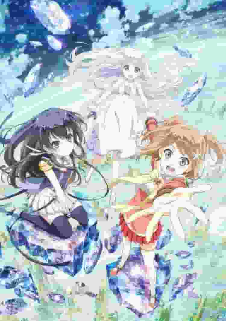 L'attrait et les critiques de « Glass Flower and the Broken World » : une fusion d'histoire émouvante et de visuels 