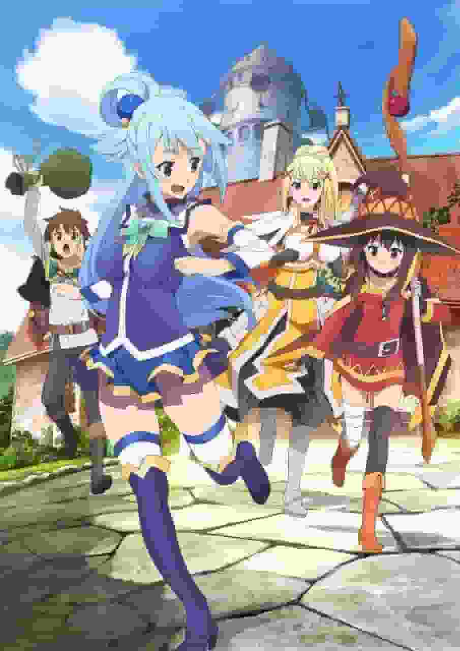 L'appel et l'évaluation de « KonoSuba : la bénédiction de Dieu sur ce monde merveilleux ! » série - Critique de la première saison de l'anime télévisé 