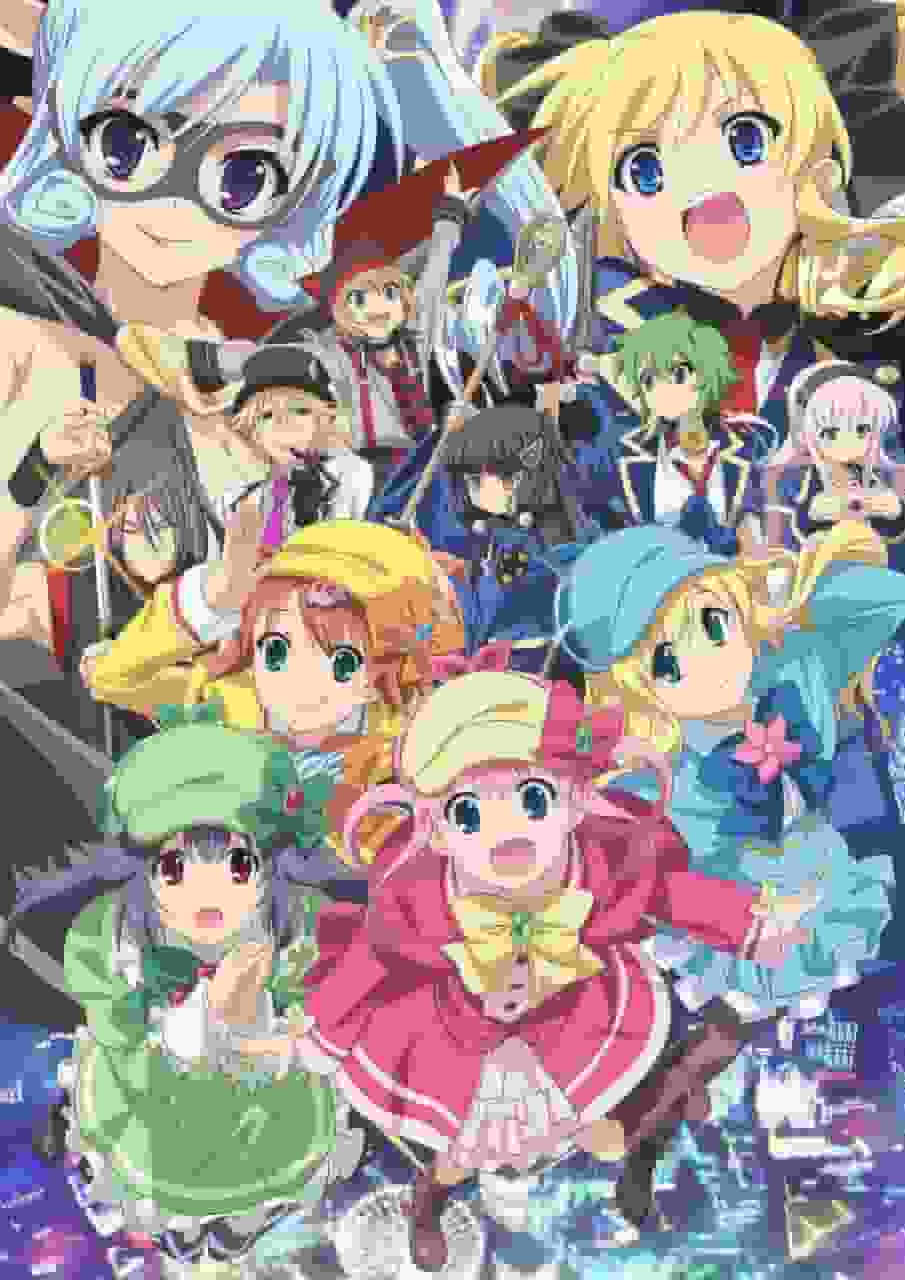 La revanche du film « Détective Opera Milky Holmes » : Bienvenue dans le monde fascinant du mystère 