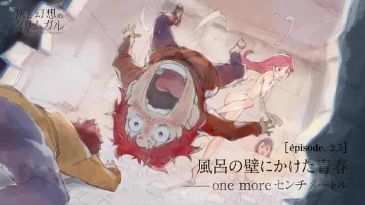 L'attrait et les critiques de Grimgar of Fantasy et Ash OVA : Un épisode spécial que les fans doivent voir 