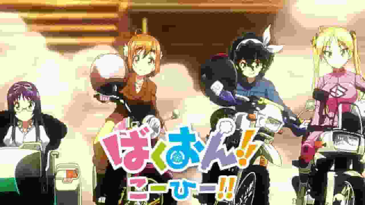 L'attrait et les critiques de « Bakuon!! Coffee!! » : Le monde exaltant des vélos et du café 
