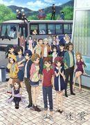 Critique de « Mayoiga » : Une histoire touchante et terrifiante qui se cache dans une maison mystérieuse 