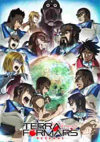 Test de Terra Formars Revenge : Évolution incroyable et combats féroces