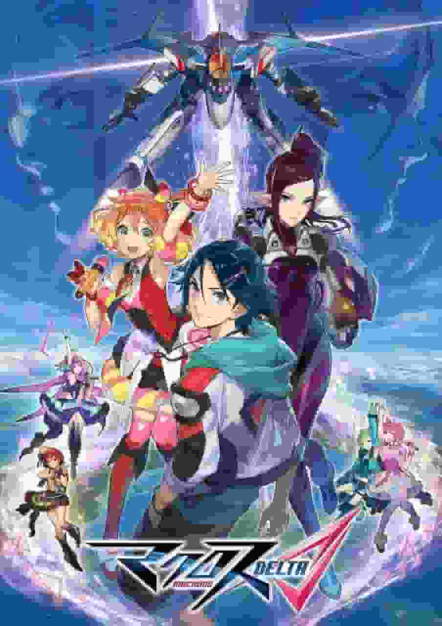 L'attrait et les critiques de Macross Delta : Un monde en mouvement créé par la fusion de la chanson et de la bataille 