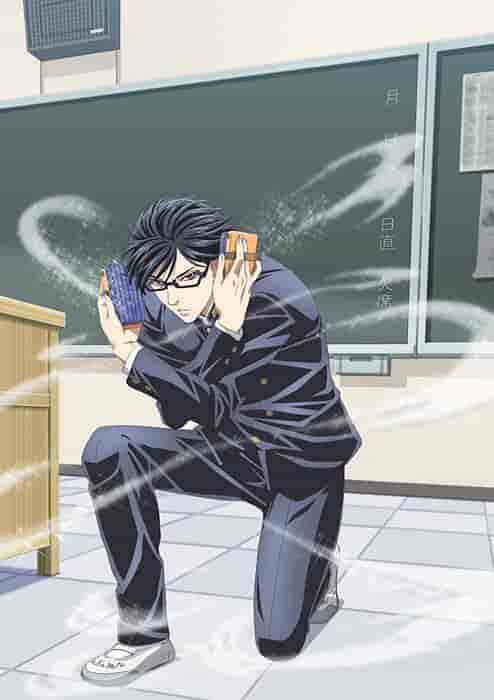 « Est-ce Sakamoto ? » L'attrait et les critiques de " : Personnages et histoire addictifs 