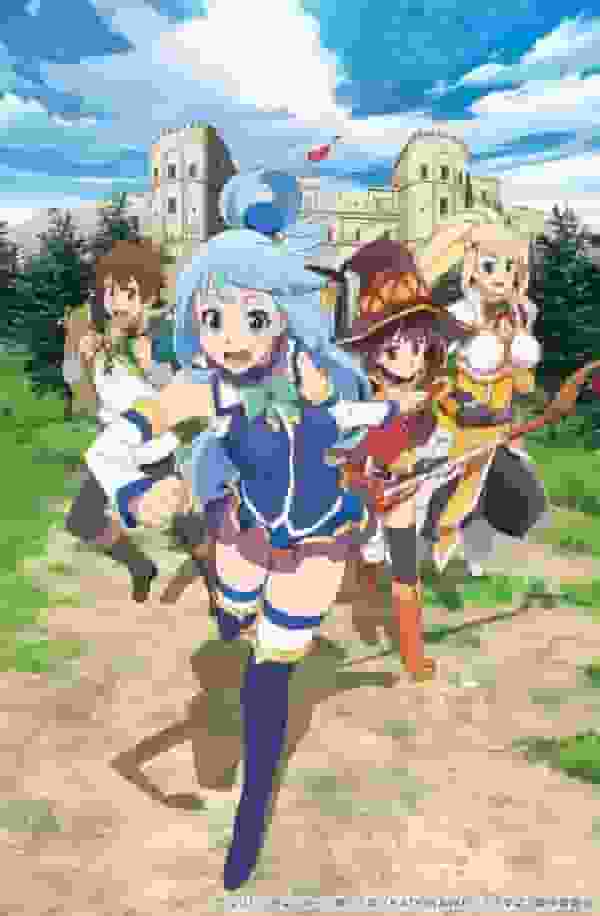 L'attrait et l'évaluation de « KonoSuba : La bénédiction de Dieu sur ce monde merveilleux ! OVA » 